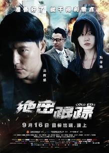 2023.12——2024.01，红灯区熟女【惠子阿姨】，几位熟女阿姨一起参加淫乱群P 3男3女 淫乱啪啪，房间里充斥着淫靡的气息